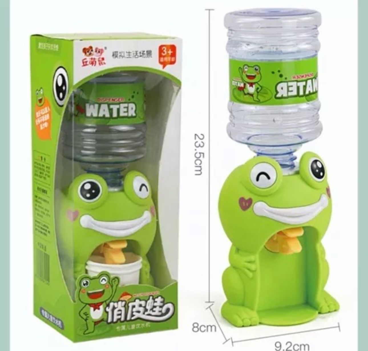 Mini Dispensador De Agua Niños Kawaii Garrafon