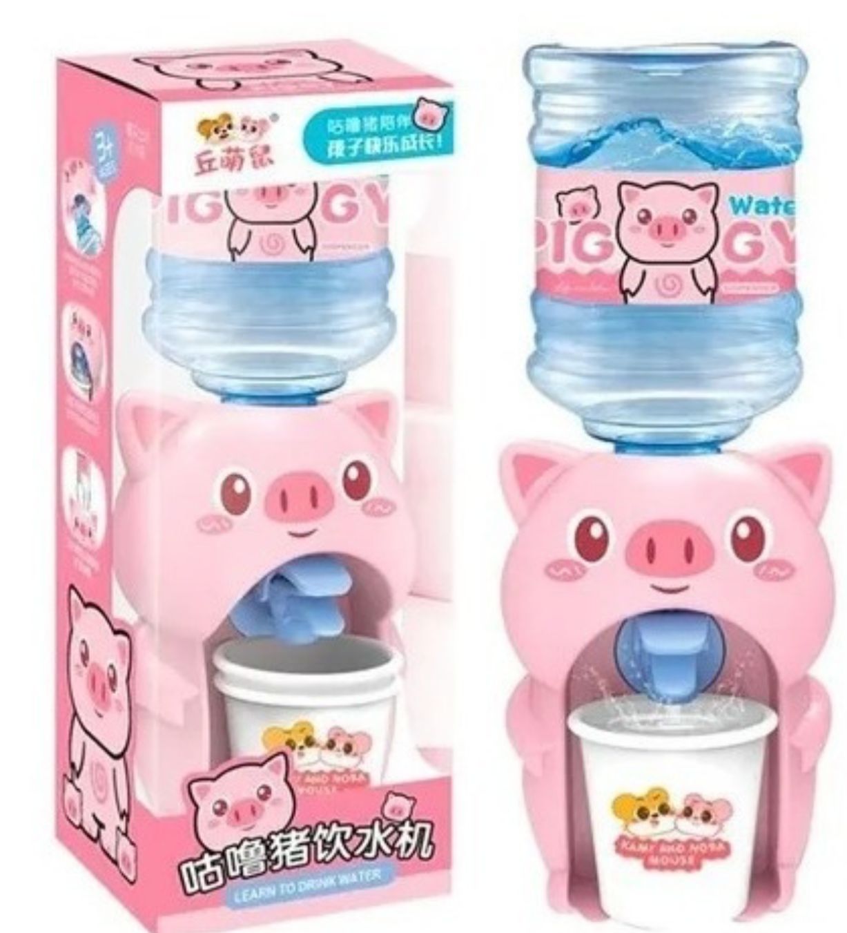 Mini Dispensador De Agua Niños Kawaii Garrafon